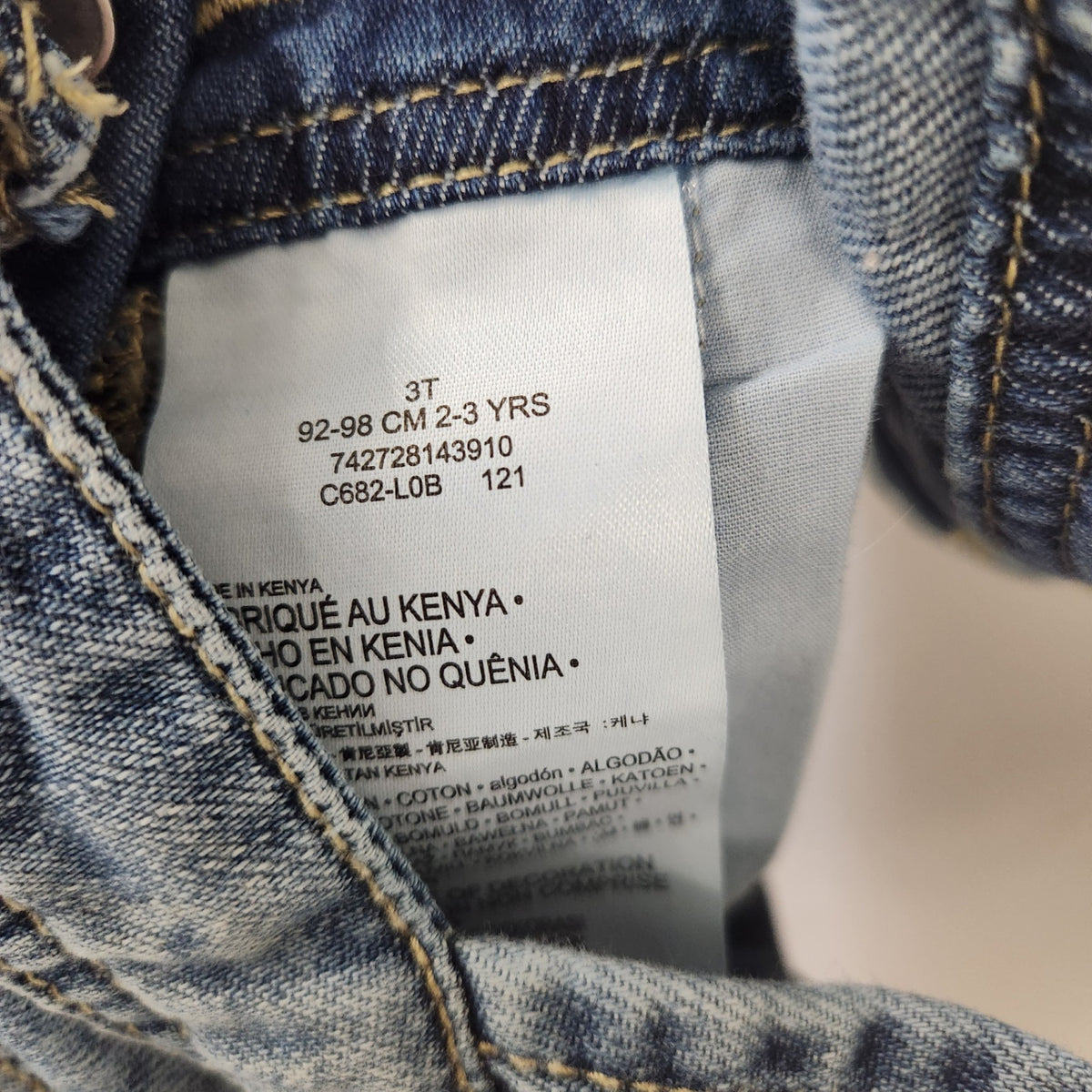 Size 3t | Levi's Kids' Shortalls | UBNUU