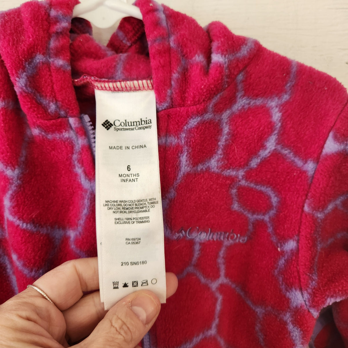 Size 6 months | Columbia Kids' Fleece | UBNUU