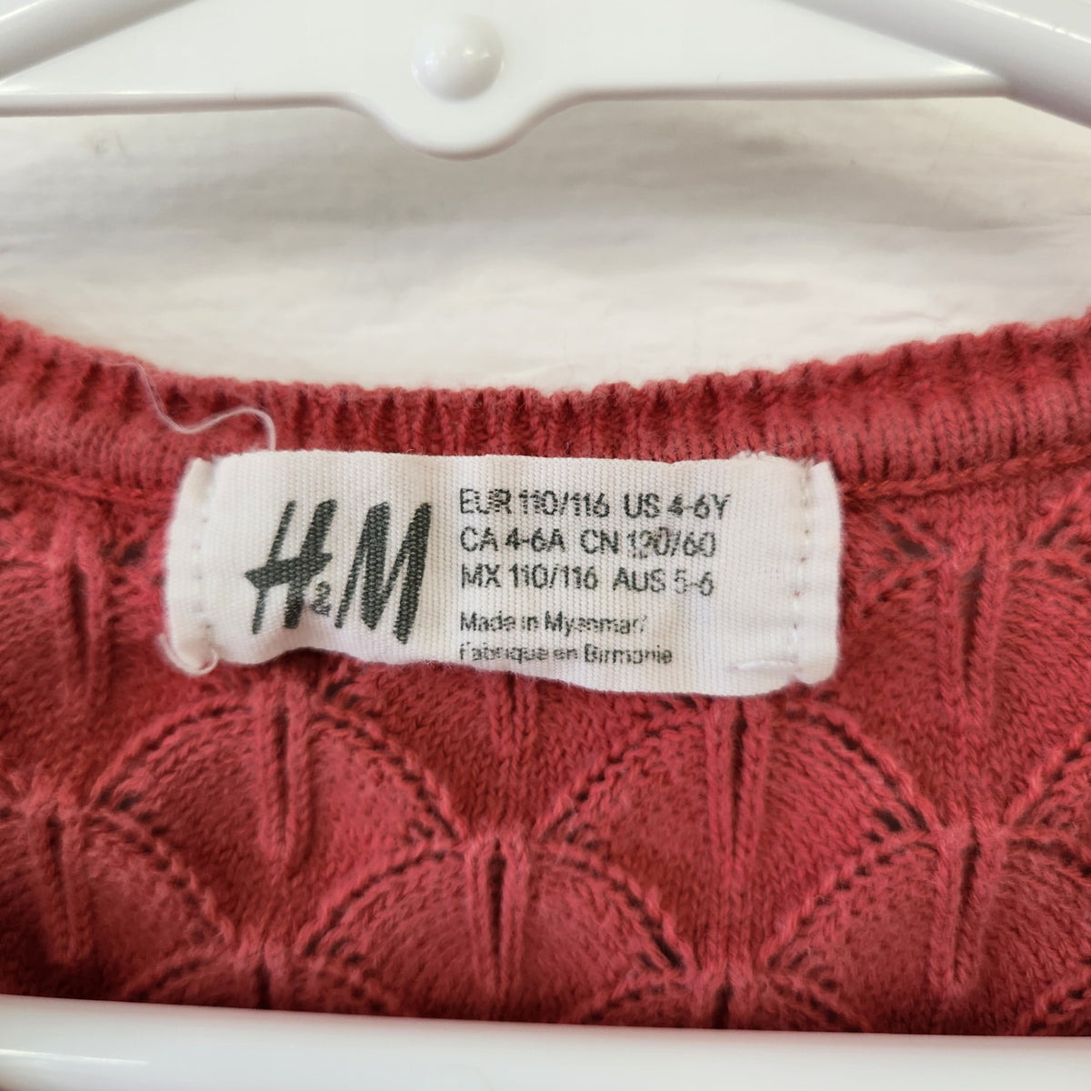 Size 4-5 | H&M Kids' Sweater | UBNUU