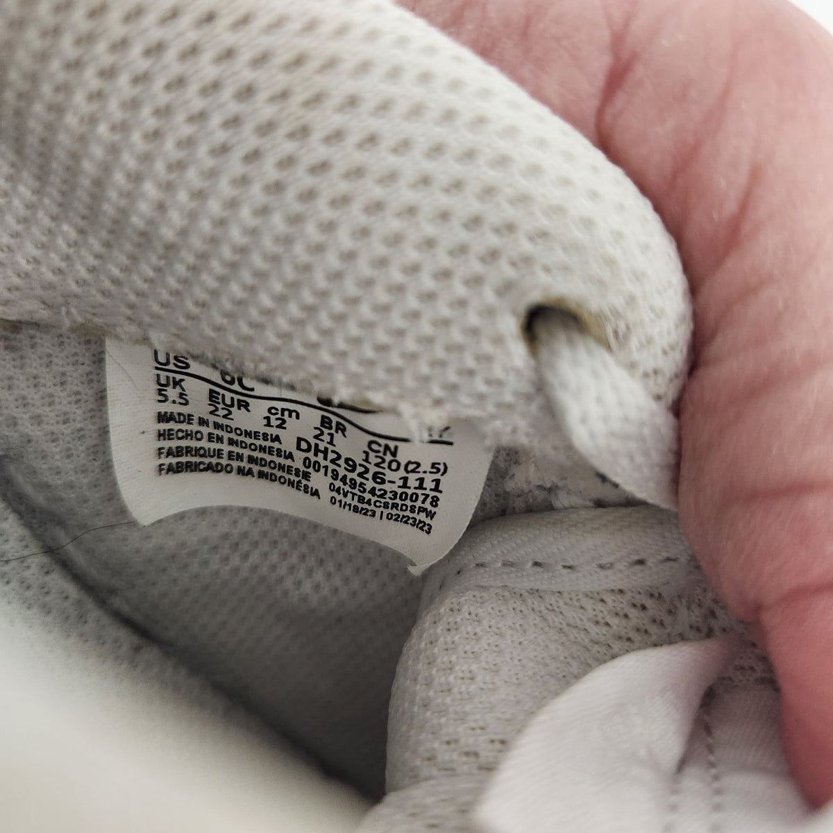 Size 12 | Nike Kids' Shoes | UBNUU