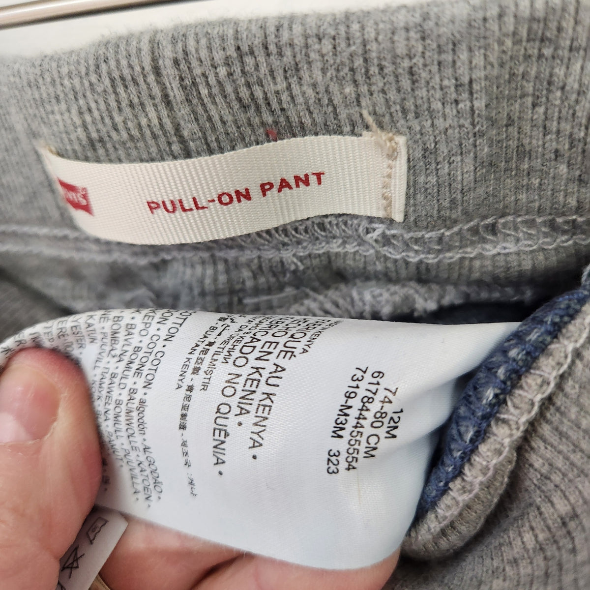 Size 12m | Levi's Kids' Jeans | UBNUU
